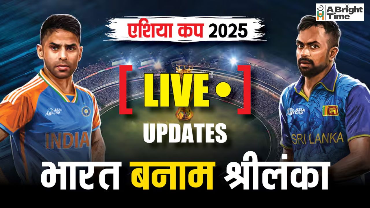 India National Cricket Team vs Sri Lanka National Cricket Team