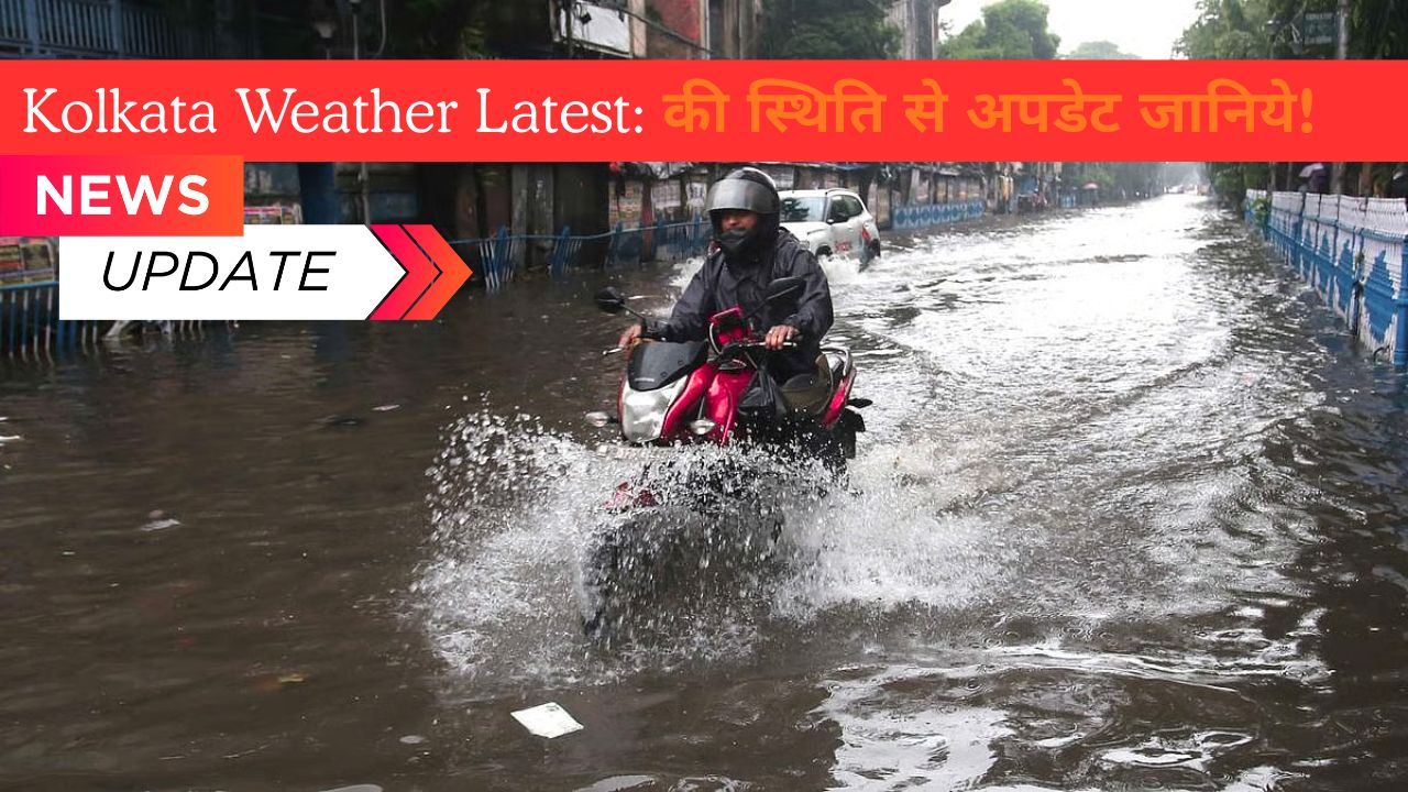 Kolkata Weather Latest