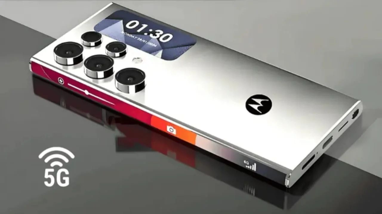 Motorola G86 launched