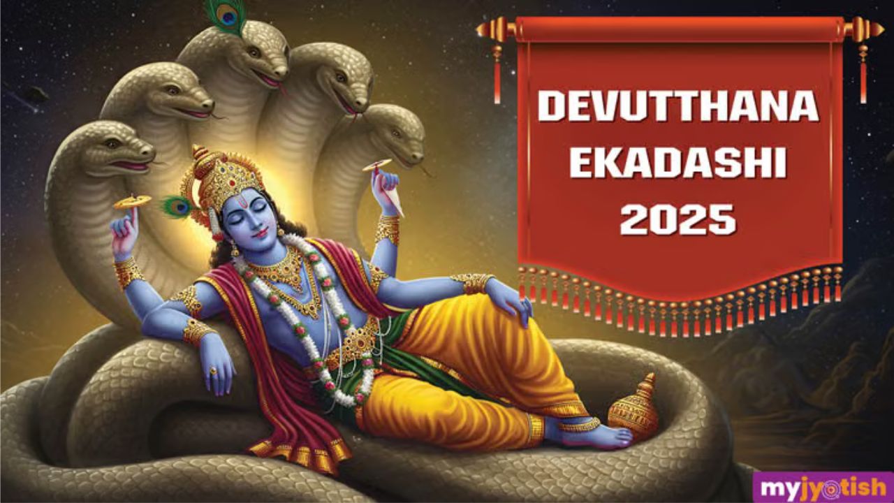 Dev Uthani Ekadashi 2025