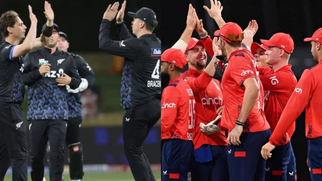 England vs New Zealand