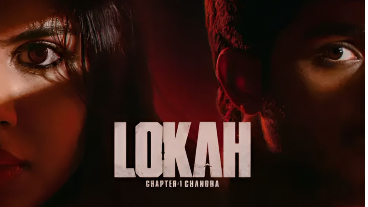 Lokah Chapter 1