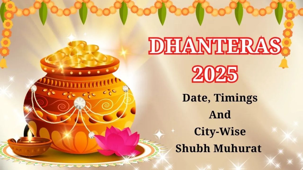 Dhanteras 2025 Muhurat: