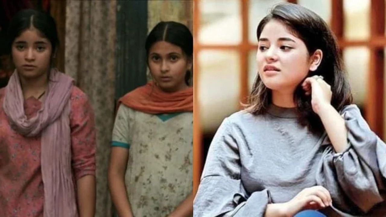 Zaira Wasim's wedding photos go viral