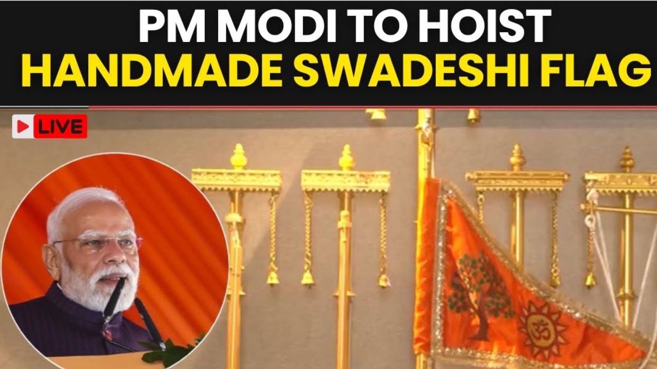 Modi to visit Ayodhya