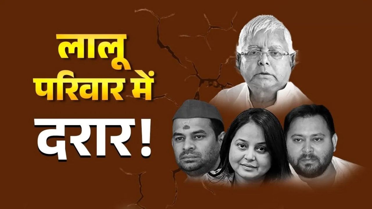 We lost the election because of your curse