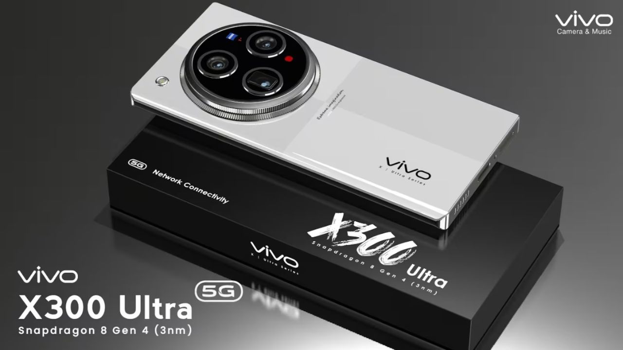 Vivo X300 Ultra